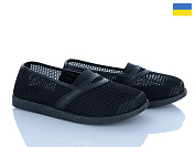 Туфли Paolla БП9 чорний от магазина Frison