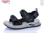 Босоножки Gfb R825-1 от магазина Frison