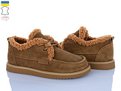 Туфли Viscala 2781-4VL помаранчевий от магазина Frison