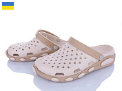 Кроксы Vladimir Кредо Сабо2091 беж-т.бежевий от магазина Frison