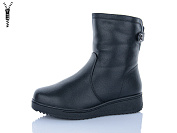 Ботинки Aba 602-1 от магазина Frison