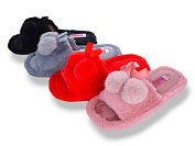 Тапочки Sanlin2 A699 mix от магазина Frison