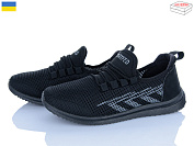 Кроссовки Paolla 3929 чорний от магазина Frison