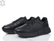 Кроссовки Бабочка 77-169 от магазина Frison