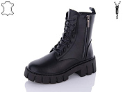 Ботинки Aba2 W3ABA965 от магазина Frison