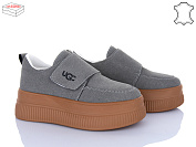 Кроссовки Ailaifa AW03 grey от магазина Frison