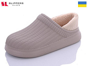 Галоши Slipers 7001 бежевий от магазина Frison