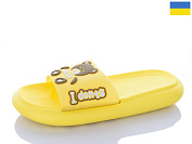 Шлепанцы Luckline 5028-28A от магазина Frison