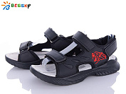 Босоножки Klf SL3321-3D от магазина Frison