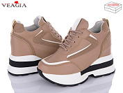 Сникерсы Ada F852-4 от магазина Frison