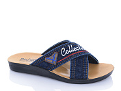 Шлепанцы Oskar 013 синій от магазина Frison