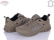 Кроссовки Royyna 066TВ-43 от магазина Frison