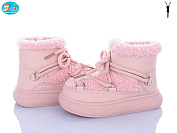 Угги Bbt T709-1-5 от магазина Frison