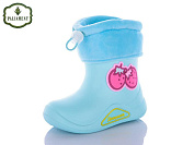 Сапоги Paliament L40-11 от магазина Frison