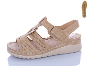 Босоножки I.Trendy G119-3 от магазина Frison