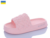 Шлепанцы M&L Alex13 ML2001 пудра от магазина Frison