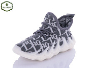 Кроссовки Paliament H90-10 от магазина Frison