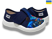 Тапочки Libang Гріша 360-12-621 от магазина Frison