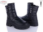 Ботинки Kulada-Ucss-M•D 2303-1 от магазина Frison