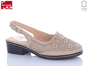 Босоножки Maiguan 8888-2 от магазина Frison