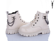 Ботинки Леопард F042B-11 от магазина Frison