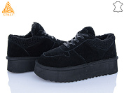 Угги Stilli Group UG190-3 замш піна от магазина Frison