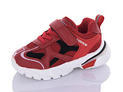 Кроссовки Xifa Kids B10206-13 от магазина Frison