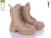 Ботинки Fatfax 239-8 от магазина Frison