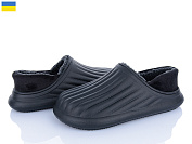 Сабо Alex M8003 чорний от магазина Frison