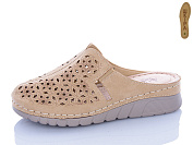 Шлепанцы I.Trendy G101-3 от магазина Frison