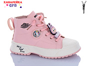 Ботинки Gfb F2446-3 от магазина Frison