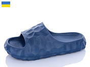 Шлепанцы Progress E142 синій от магазина Frison