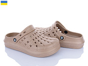 Кроксы Golden Lion 151 мокко от магазина Frison