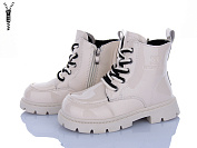 Ботинки Леопард F062-11 от магазина Frison