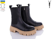 Ботинки Sunrise 82-2M от магазина Frison