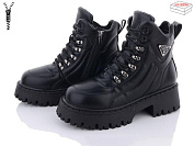 Ботинки Aba2 K110-1 от магазина Frison