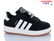 Кроссовки Gfb M3073-2 от магазина Frison