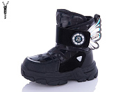 Дутики Леопард 233-B1 от магазина Frison