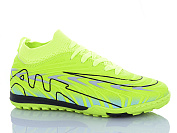 Спорт Yalike 556V от магазина Frison