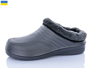 Сабо Inblu M3 сірий от магазина Frison