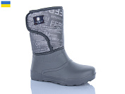 Сапоги Dago Олімп Ж546 сірий от магазина Frison