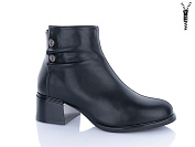 Ботинки Aba Y855-1 от магазина Frison