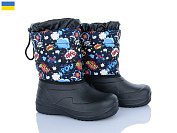 Ботинки Lasco ARM1023 от магазина Frison