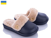 Тапочки Luckline 5025-2 от магазина Frison