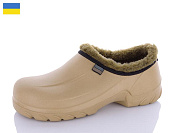 Галоши Jose Amorales 119758 от магазина Frison