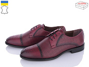 Туфли Mona Liza 15160-M05 от магазина Frison