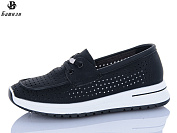 Туфли Башили H6553-2 от магазина Frison