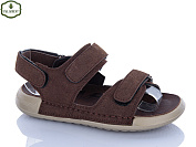 Босоножки Paliament B11 coffee от магазина Frison