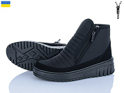 Ботинки Kindzer T7 чорний от магазина Frison