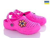 Кроксы Tismel ТС кроксы01 розовый от магазина Frison